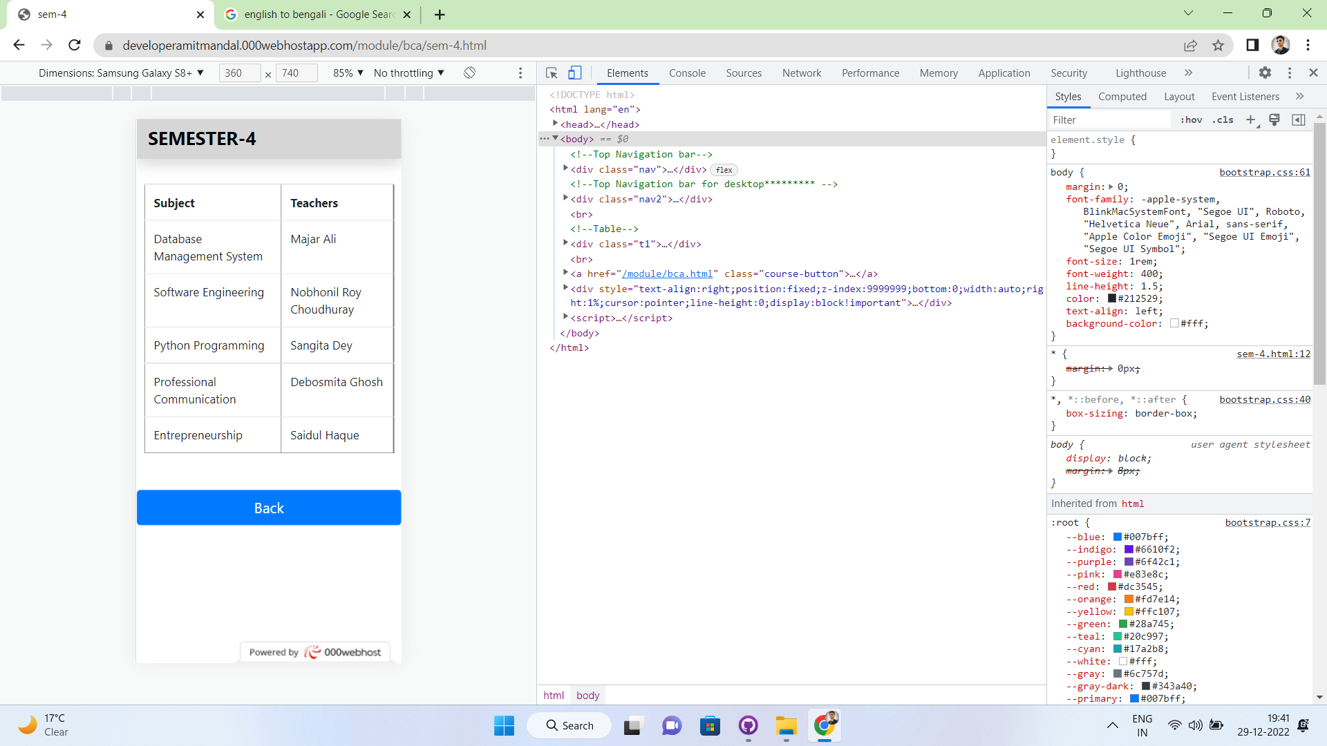 GitHub - DEV6210/CollegeWebsite-Assignment_Project