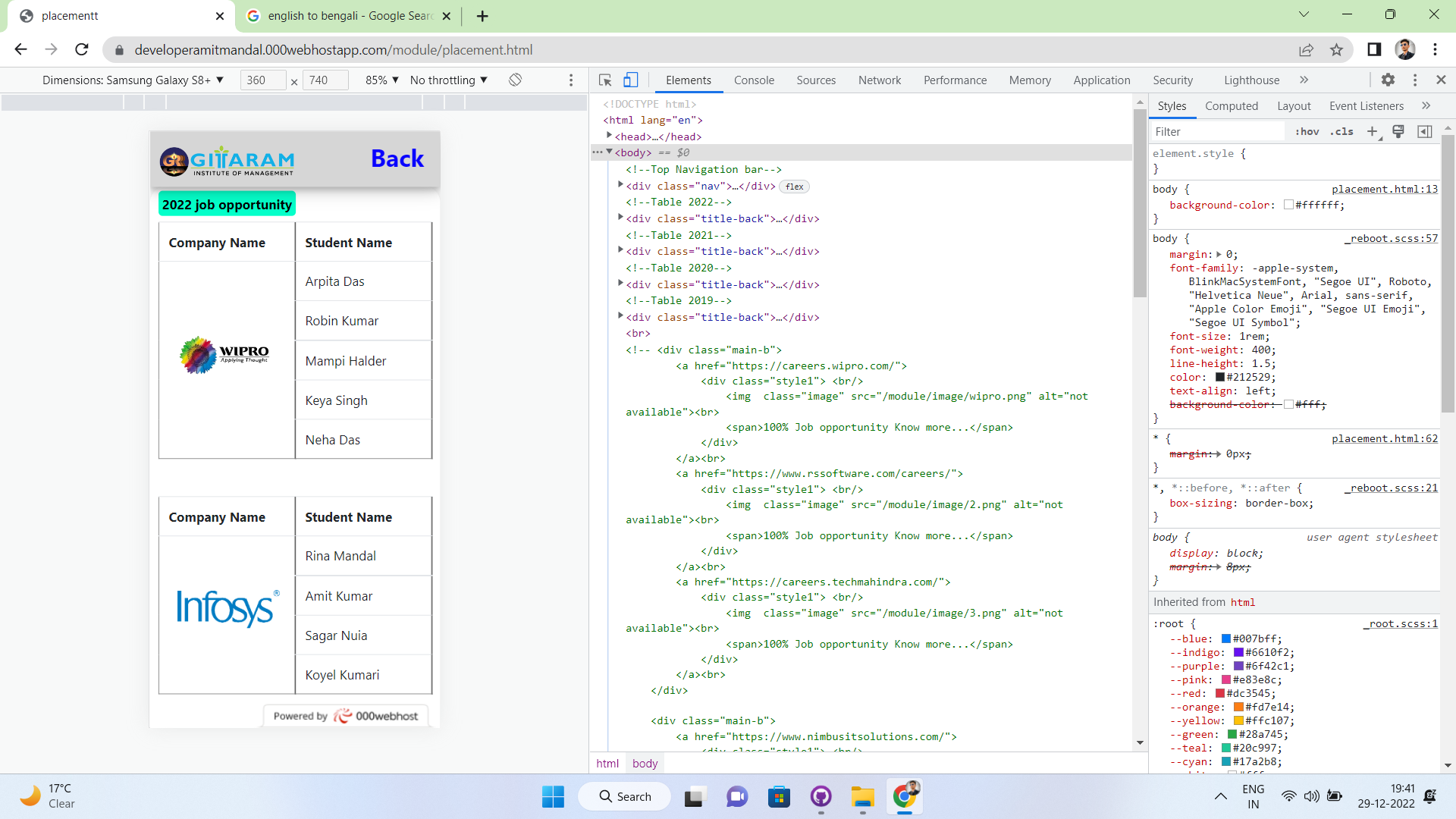 GitHub - DEV6210/CollegeWebsite-Assignment_Project
