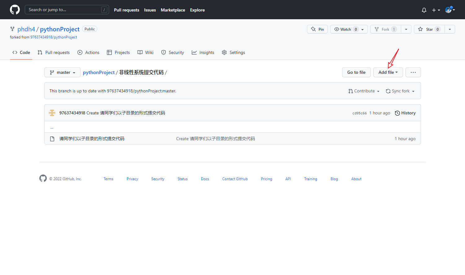 GitHub - xjtu-synthesis-integration/Synthesis_integration · GitHub