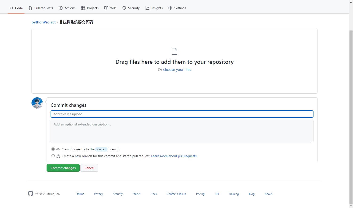 GitHub - xjtu-synthesis-integration/Synthesis_integration · GitHub