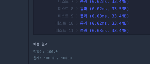 스크린샷 2022-11-15 오전 9 53 00
