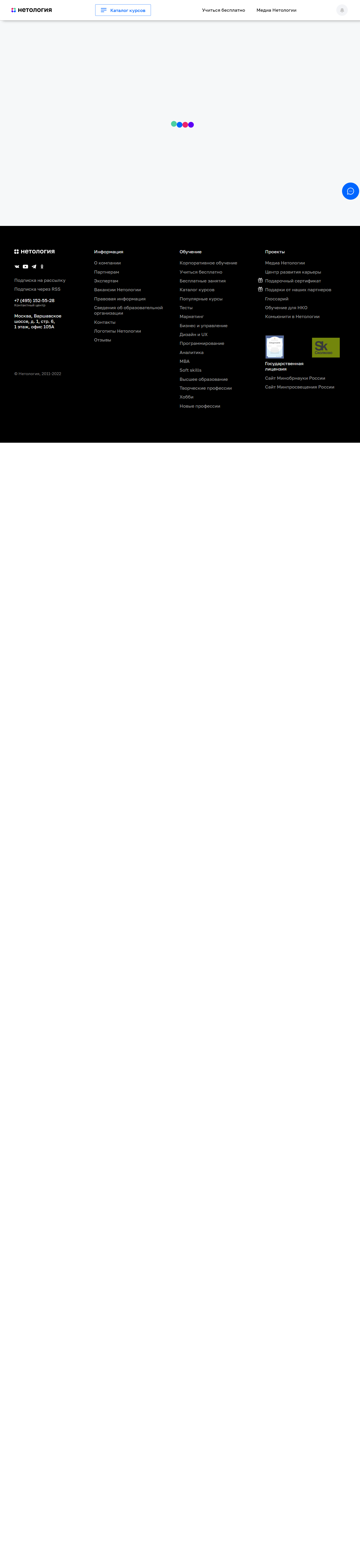 Screenshots · Issue #1 · Purpurova-k/Playwright-UITest · GitHub