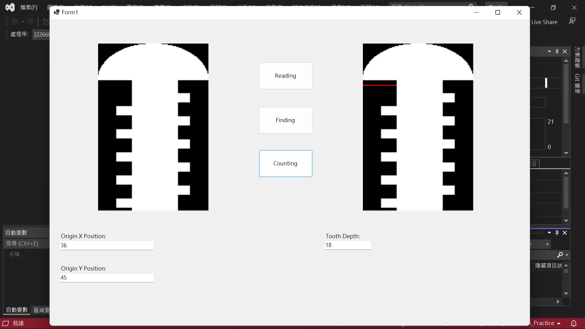 GitHub NaiWunJang/Automatic_Optical_Inspection_Practice Automatic Optical Inspection Practice