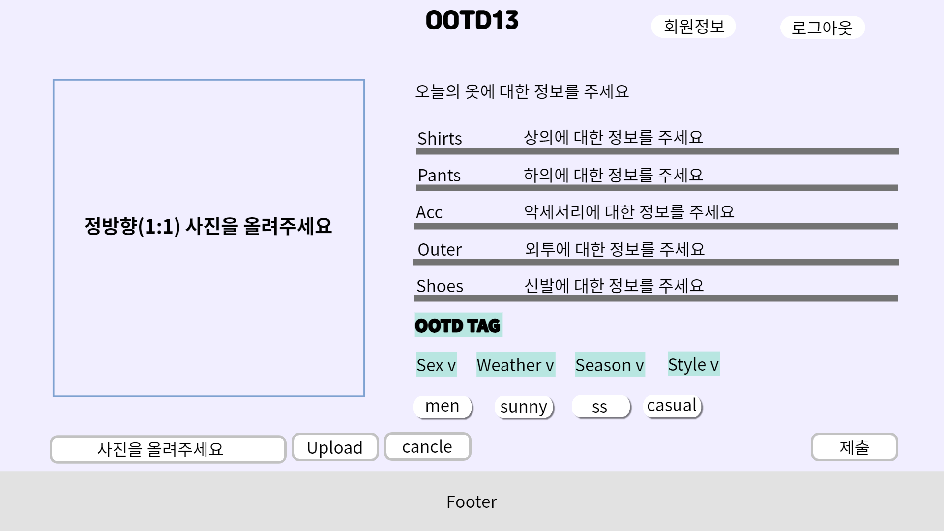 007-글쓰기