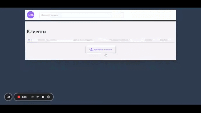 GitHub - Jony2Good/CRM-clients