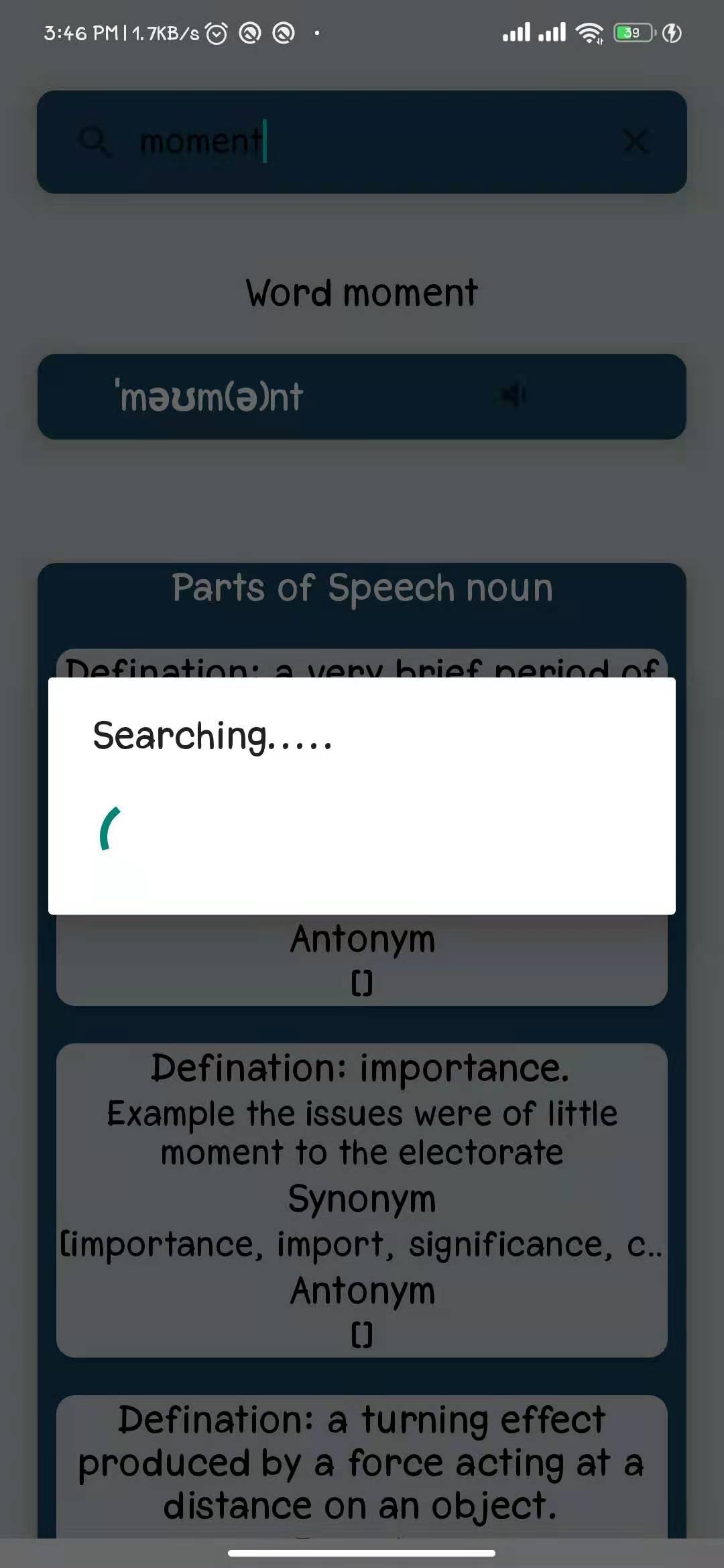 GitHub - SalimmReza/My_Dictionary: with REST API .effective · GitHub