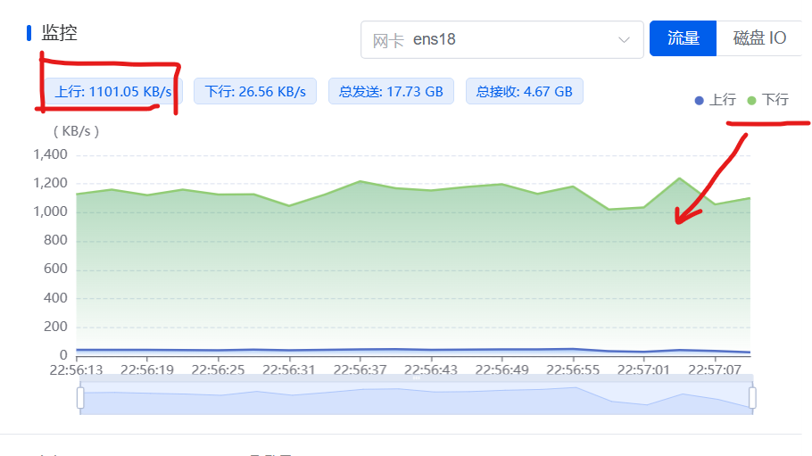 屏幕截图 2023-04-25 225724