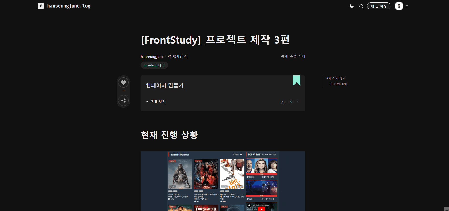 GitHub - hanseungjune/Daegu-AI