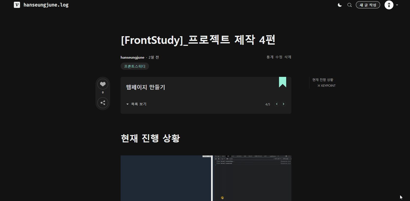GitHub - hanseungjune/Daegu-AI