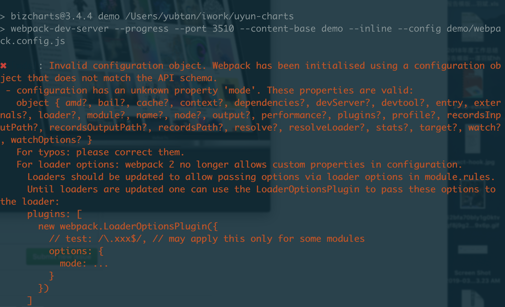 npm run demo fail · Issue #760 · alibaba/BizCharts · GitHub