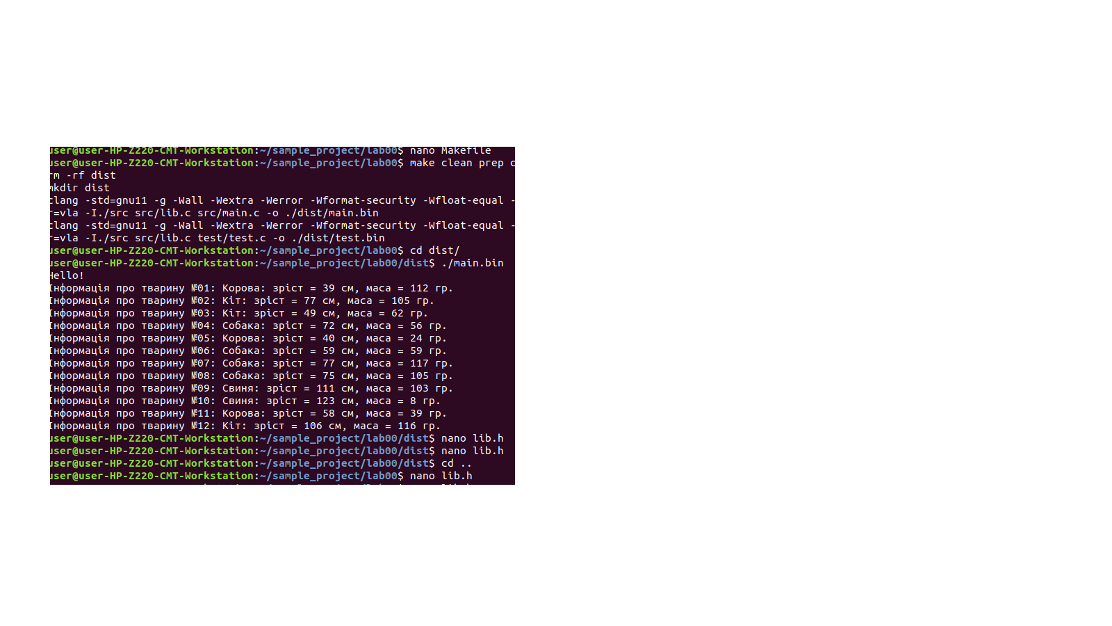 GitHub - Kyrylogorban/lab1
