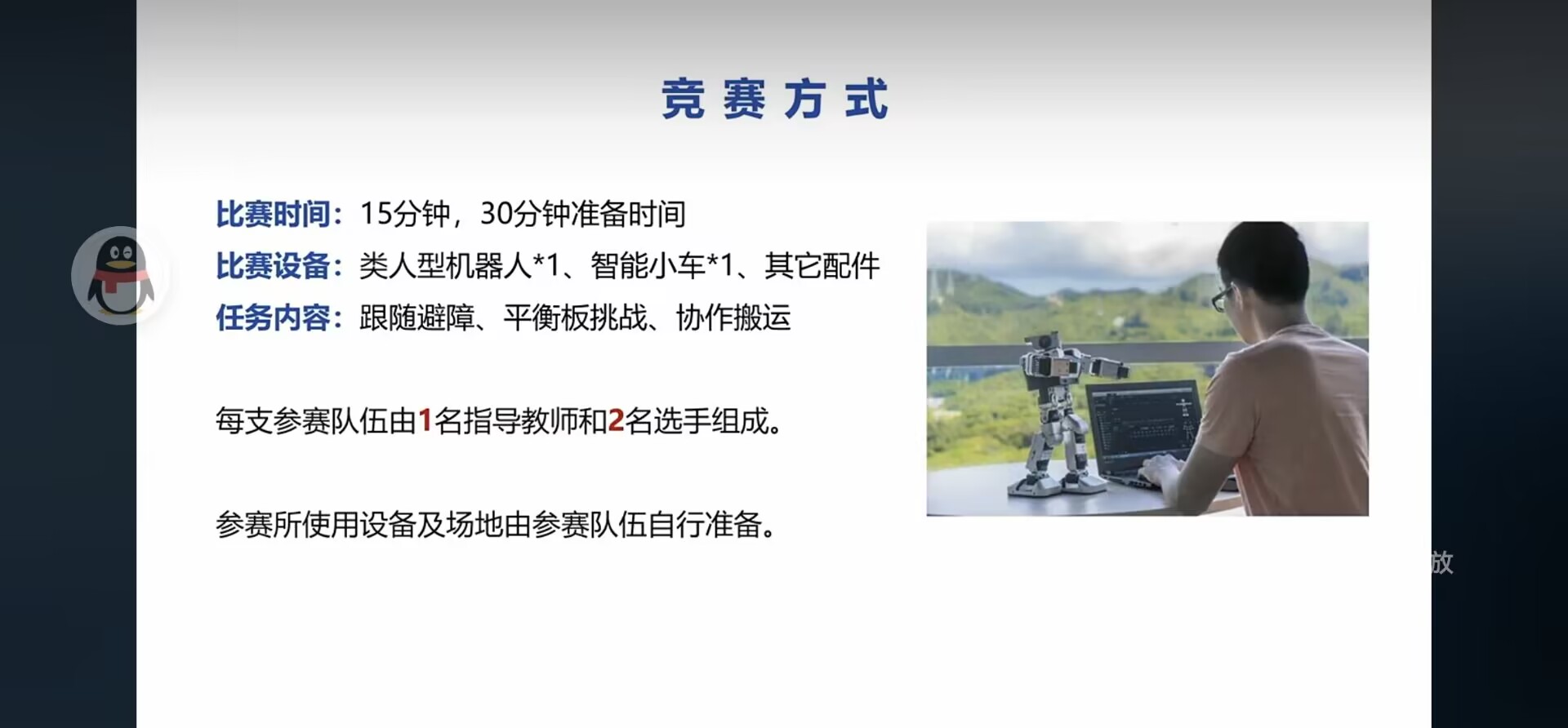 lhb · Issue #9 · songxiao1018/blog-img · GitHub