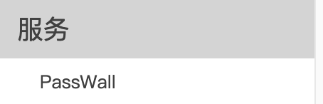 离线安装passwall · Issue #2 · lookhard/op-autorun · GitHub