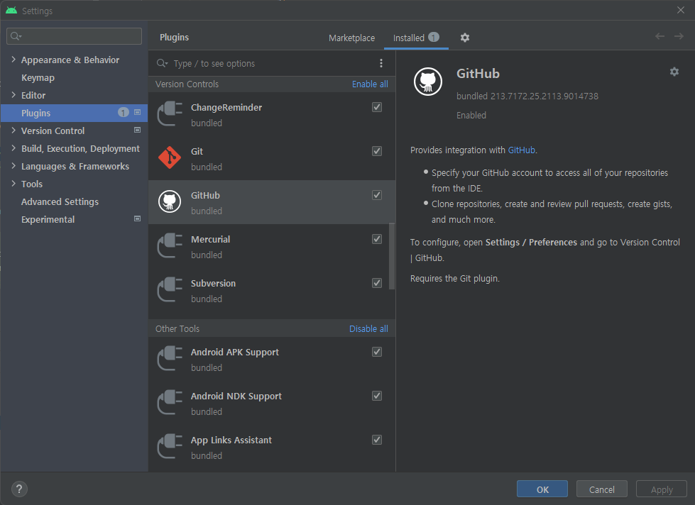 Github Issue