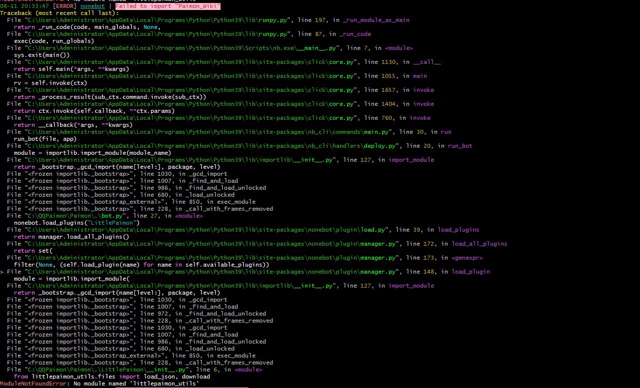 e52d3625f518c12435f6e52a4bac959