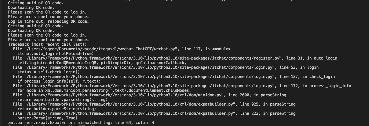 扫码登录失败2 · Issue #2 · IAmKrisWu/wechat-ChatGPT · GitHub