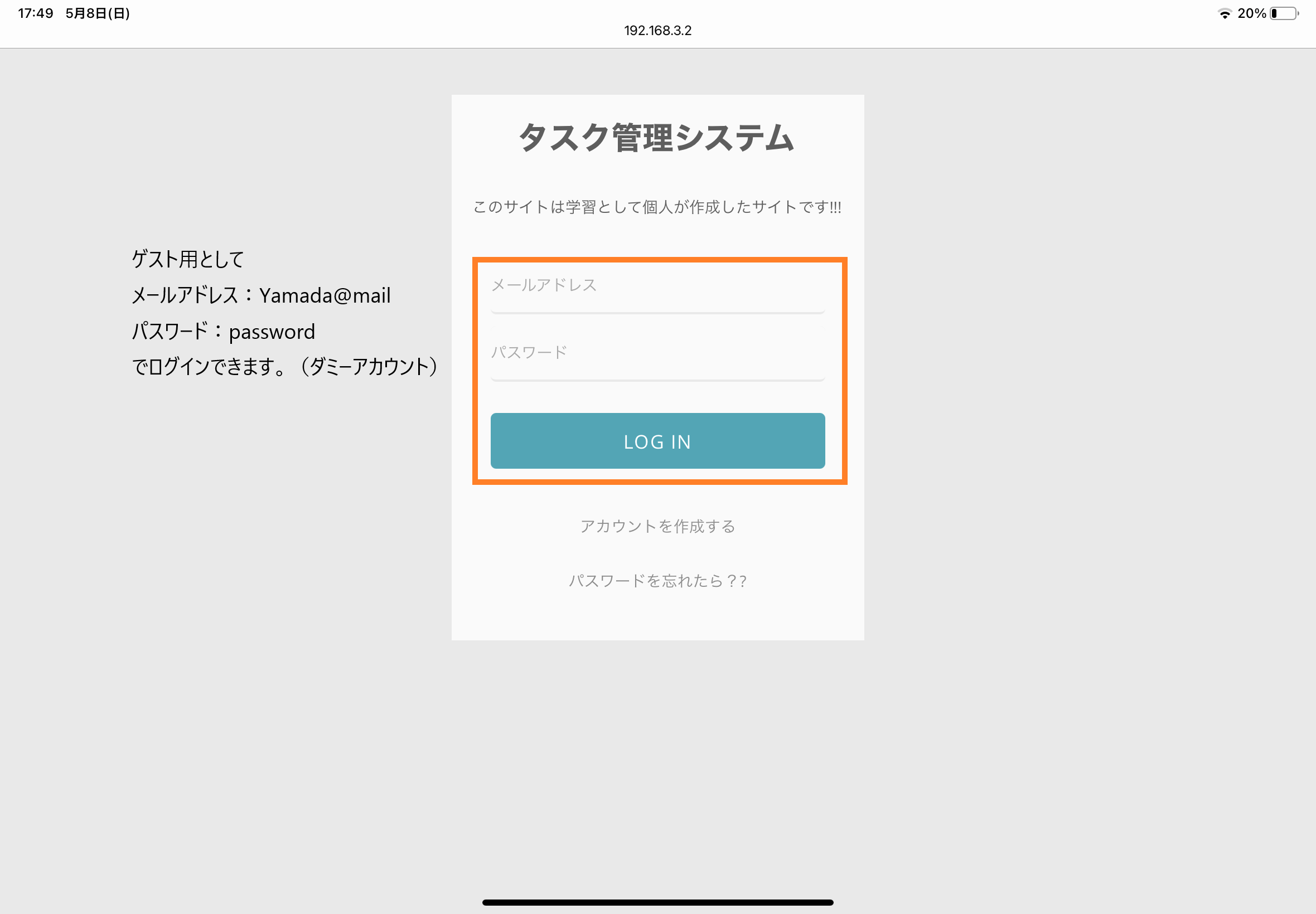 GitHub - tsuruch/Tasklist