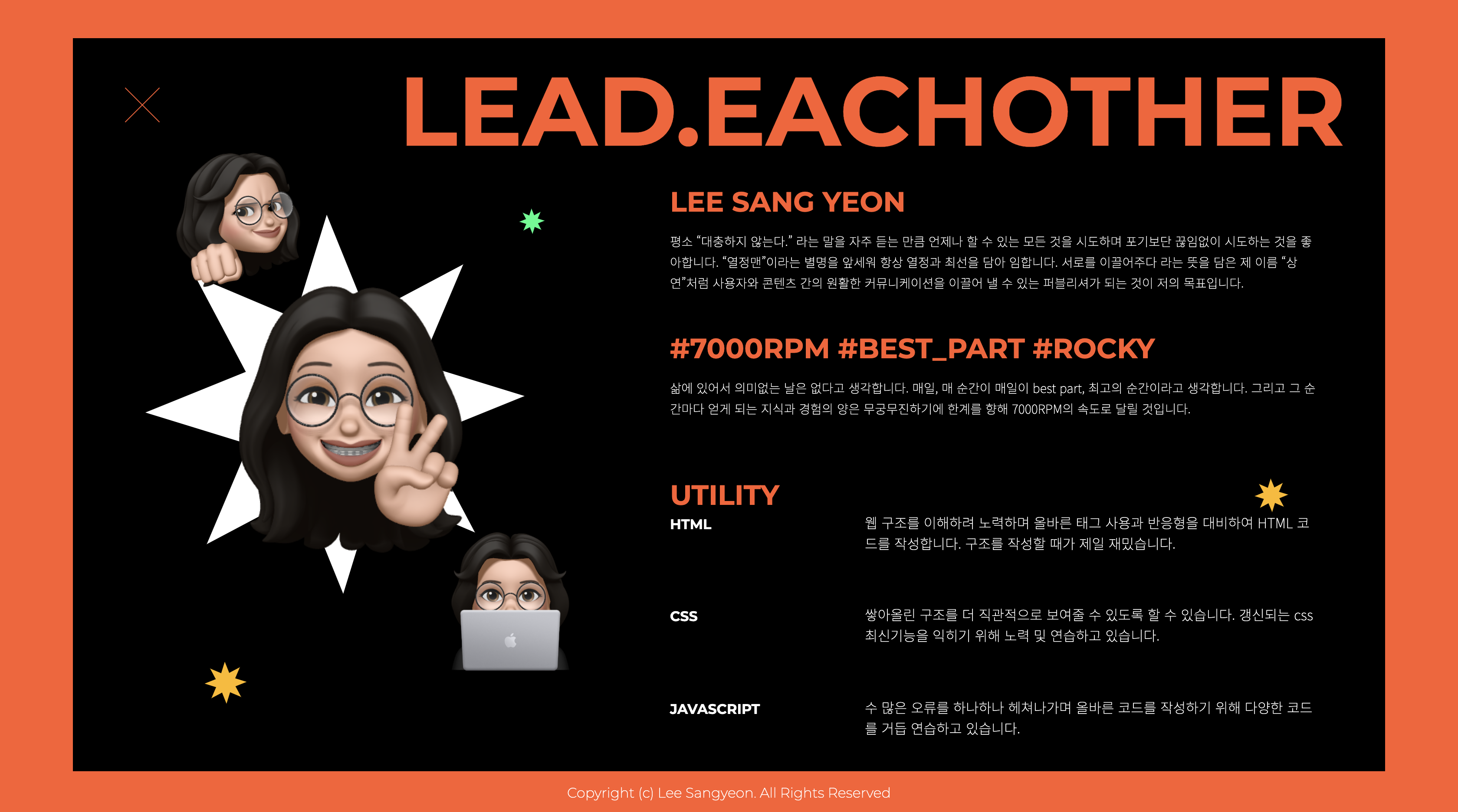 GitHub - this-sangyeon/portfolio: lee sang yeon - portfolio "Carpediem"