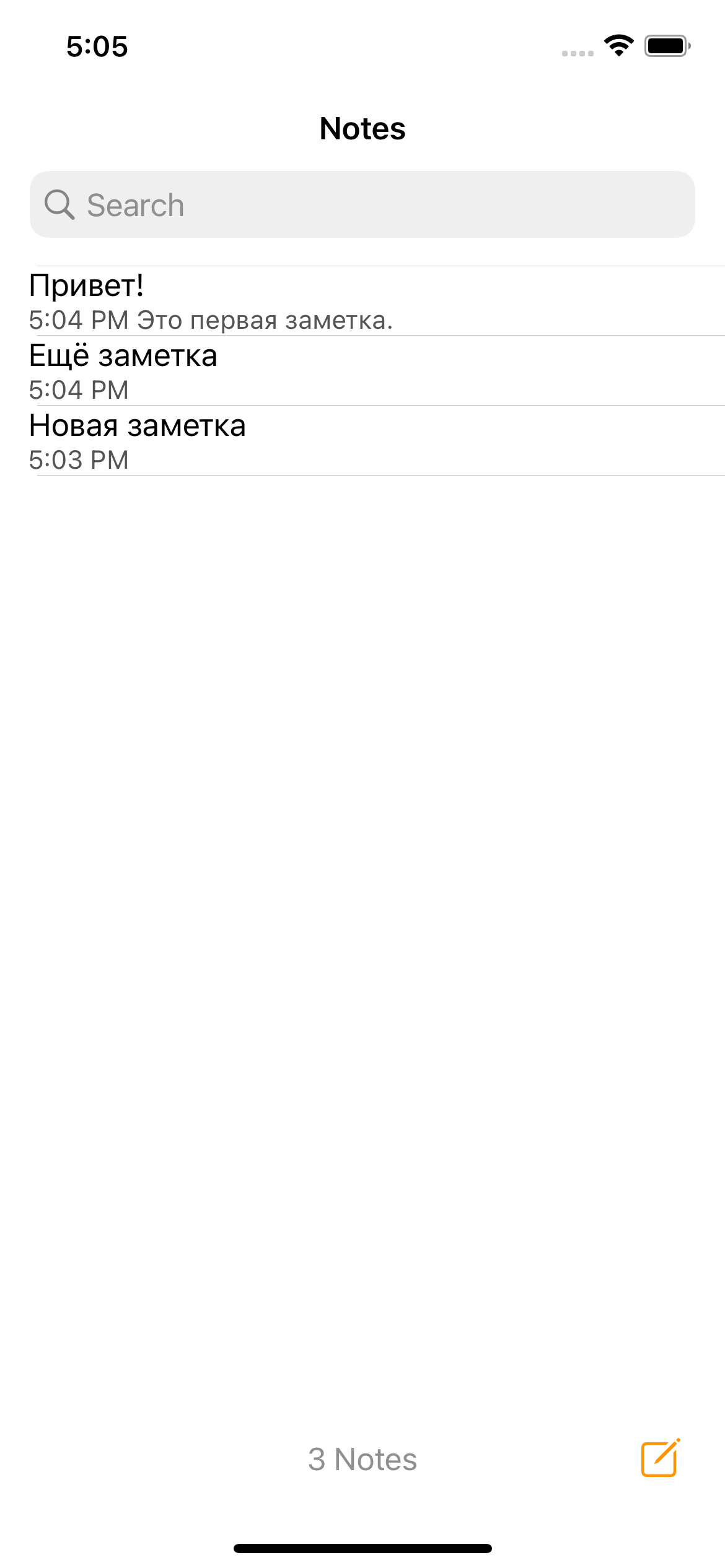 GitHub - PanAndrei/NotesApp: project for test