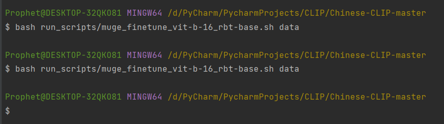 运行训练脚本没跑起来 · Issue #57 · OFA-Sys/Chinese-CLIP · GitHub