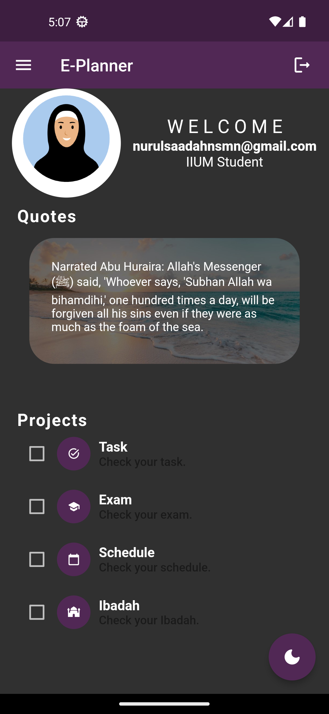 GitHub - nurulsaadahmohdnor/IIUM_E-PLANNER: Planner Mobile Application
