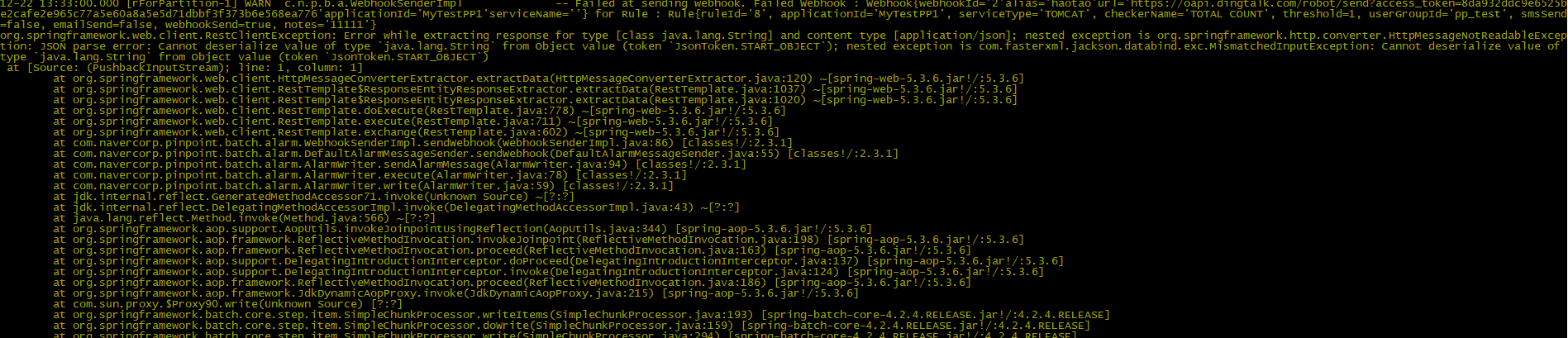 Webhook alarm · Issue #8549 · pinpoint-apm/pinpoint · GitHub