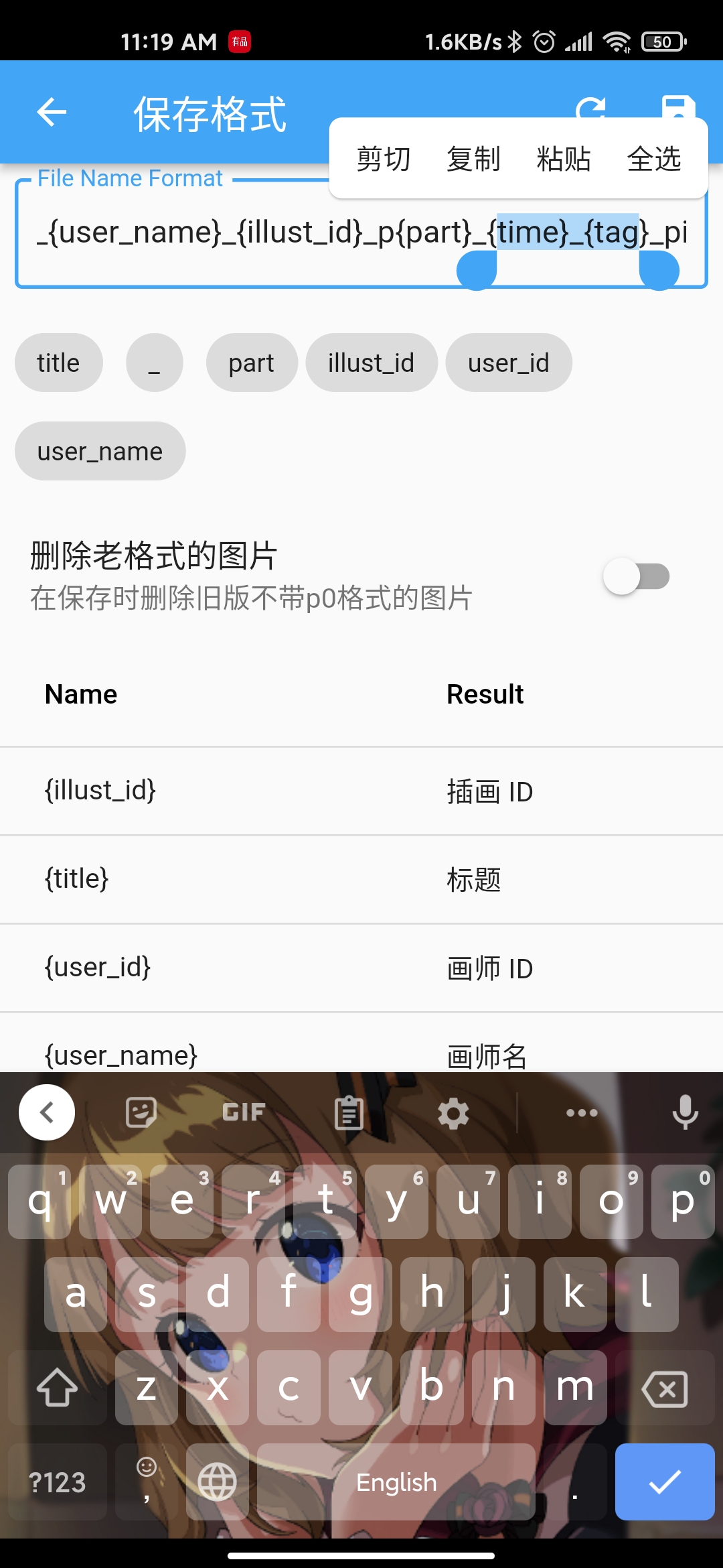 Screenshot_2021-10-13-11-19-08-002_com perol play pixez