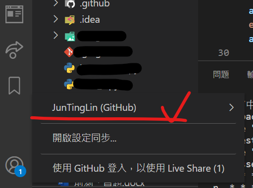 螢幕擷取畫面 2022-04-02 003410