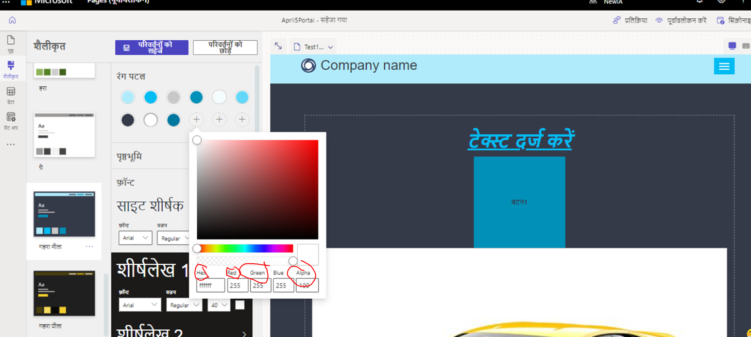 Localization Issue: Text in color dialog is not localized. · Issue ...