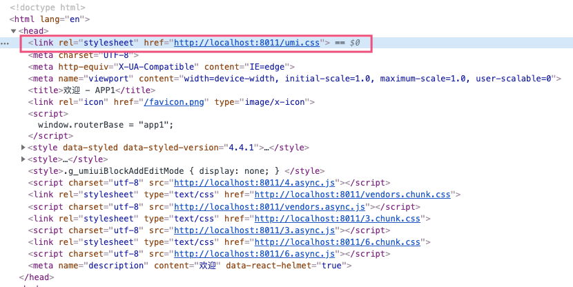 子项目样式覆盖问题 · Issue #187 · umijs/qiankun · GitHub