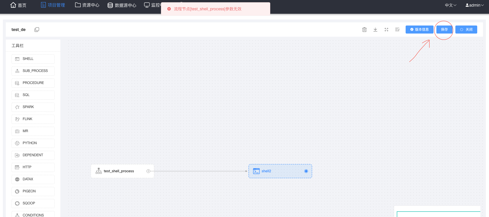 Screen Shot 2022-04-29 at 09 07 49