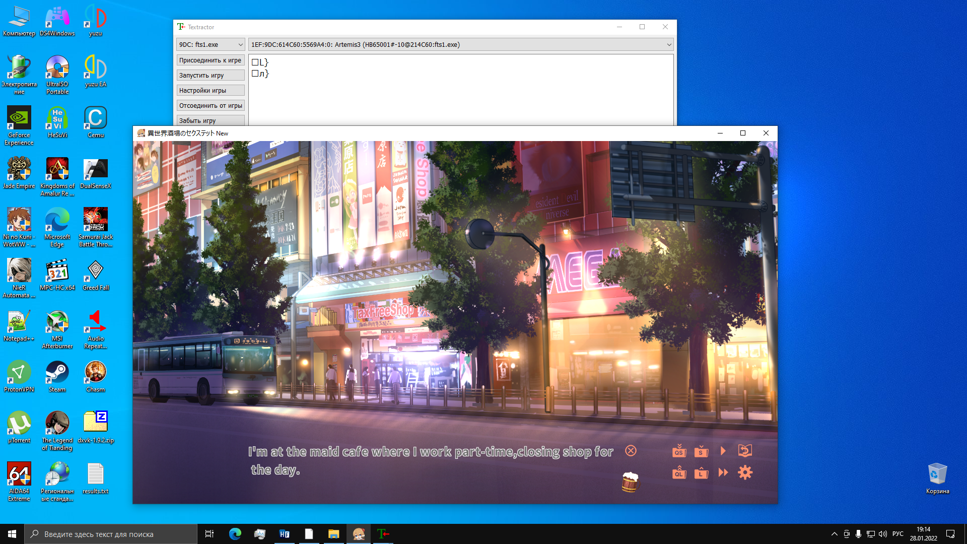 Снимок экрана (4)