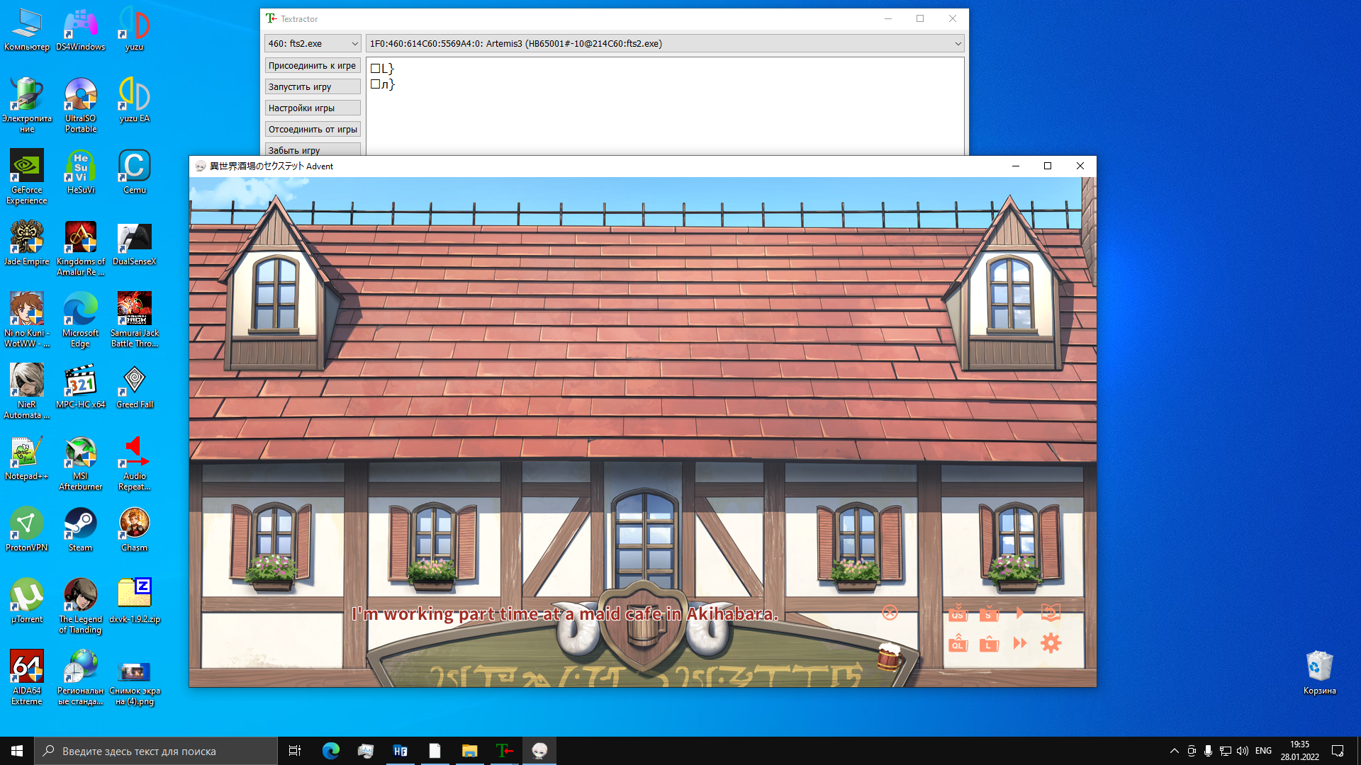 Снимок экрана (5)