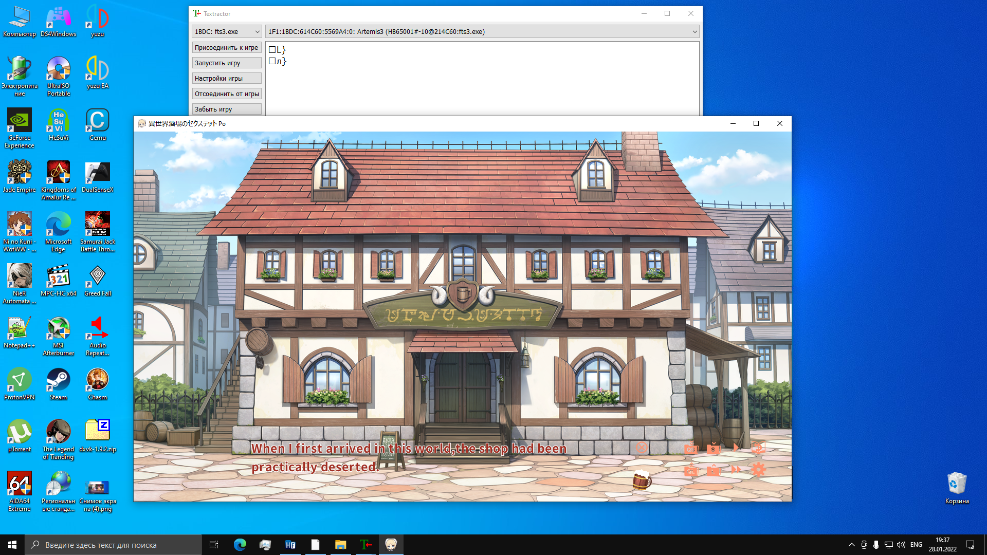 Снимок экрана (6)