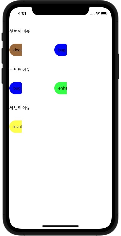 SS 2022-06-27 PM 04 01 08