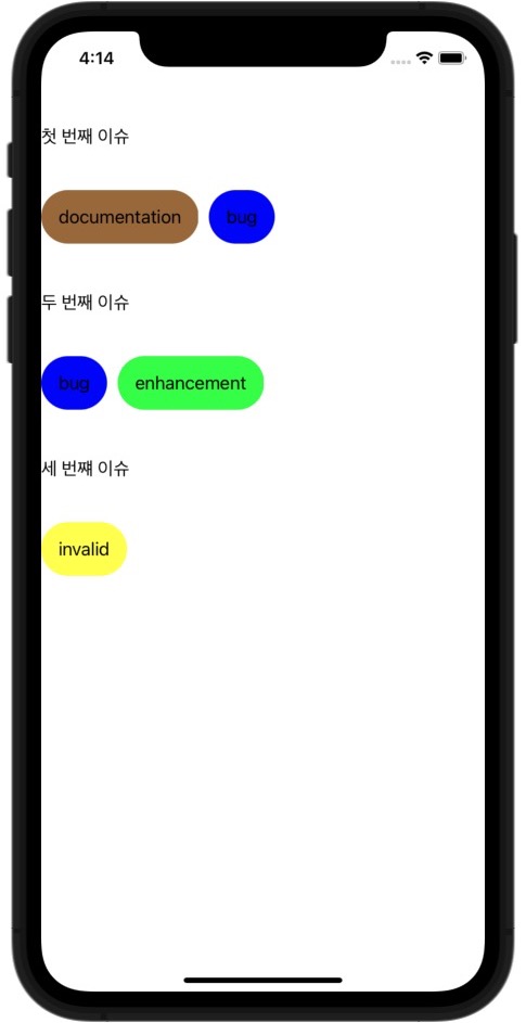 SS 2022-06-27 PM 04 14 04