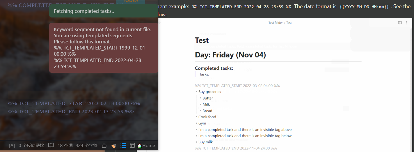 cannot-fetch-when-using-template-code-of-keyword-segment-issue-26