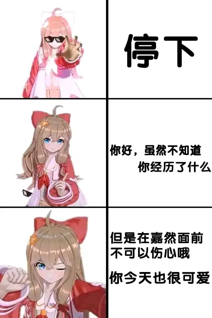 QQ图片20220706144959