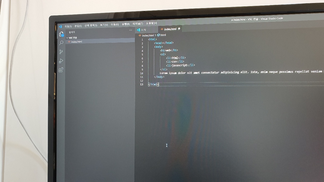 Screen of VSC getting graphic distortion (statics and stains all over ...