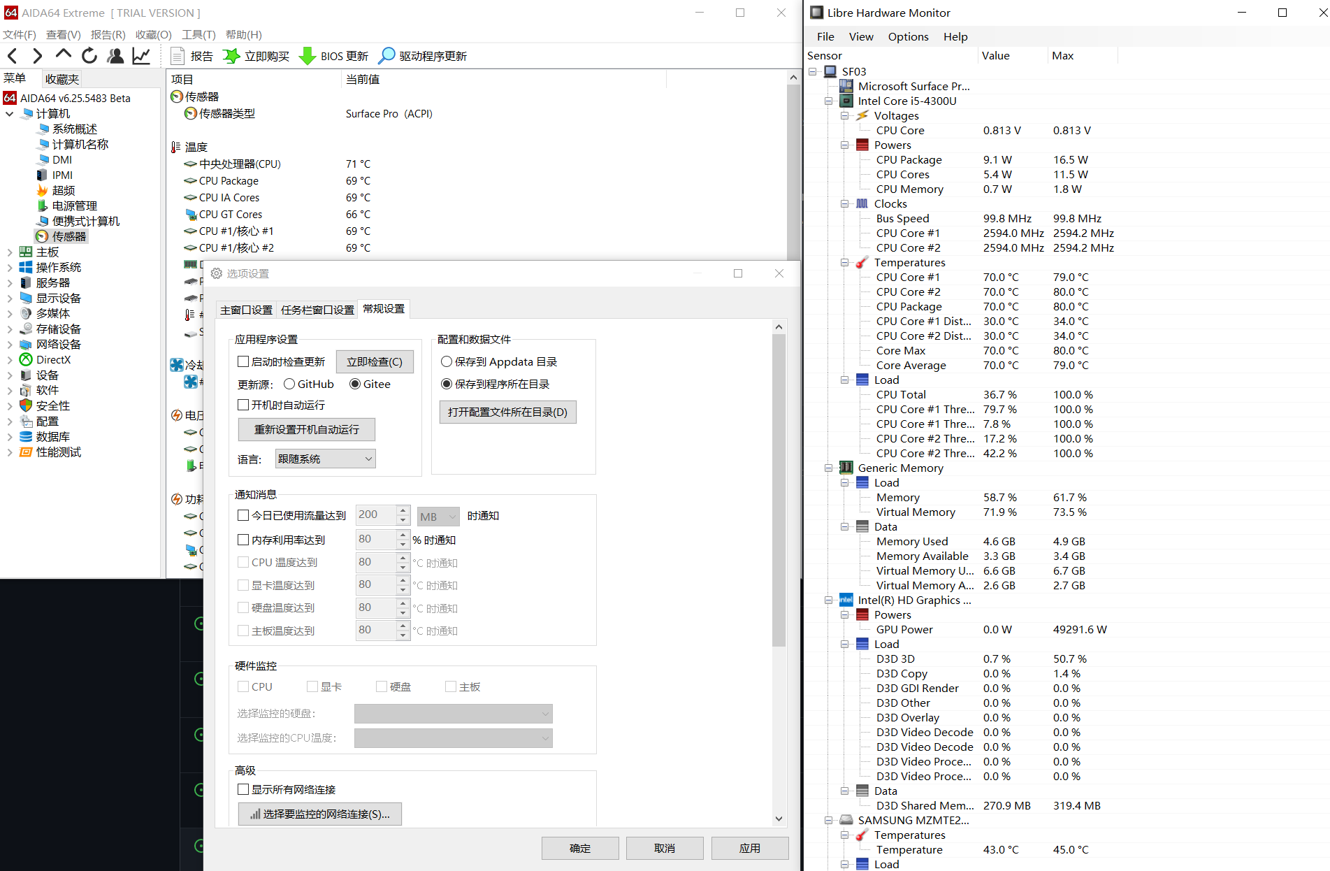 Snipaste_2022-06-11_16-22-52