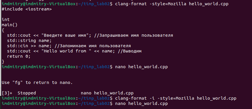 GitHub - ImDmitrybtw/timp_lab02: Изучение систем контроля версий на ...