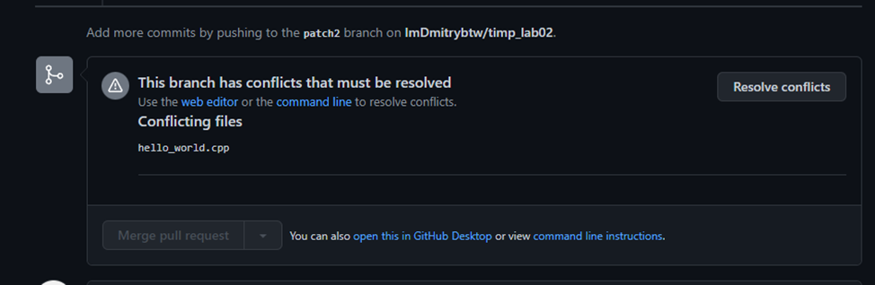 GitHub - ImDmitrybtw/timp_lab02: Изучение систем контроля версий на ...