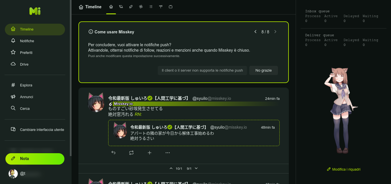 screenshot-beta misskey social-2023 01 10-00_43_36