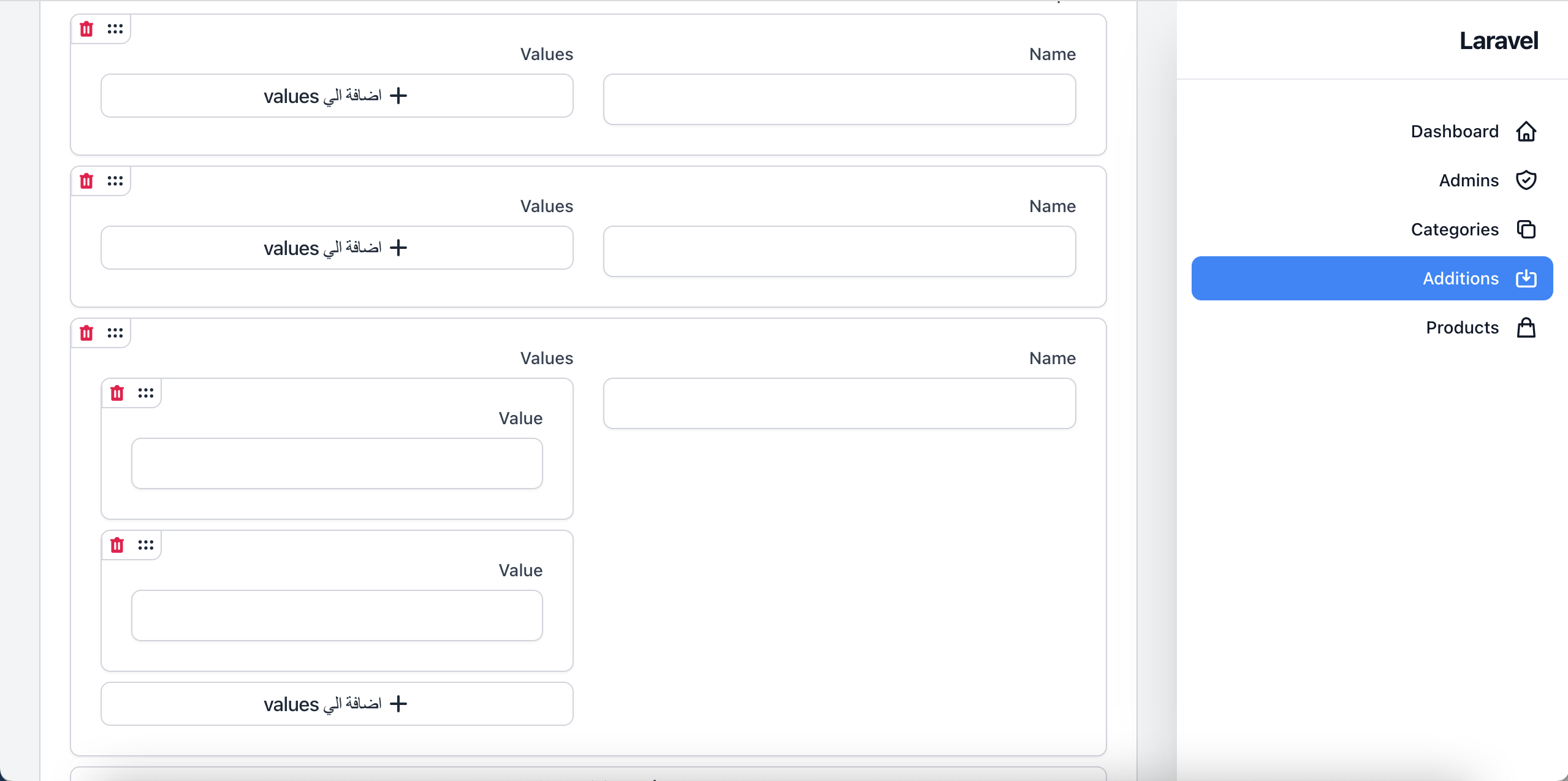 Repeater add new items when nested repeater items got sorted! · Issue