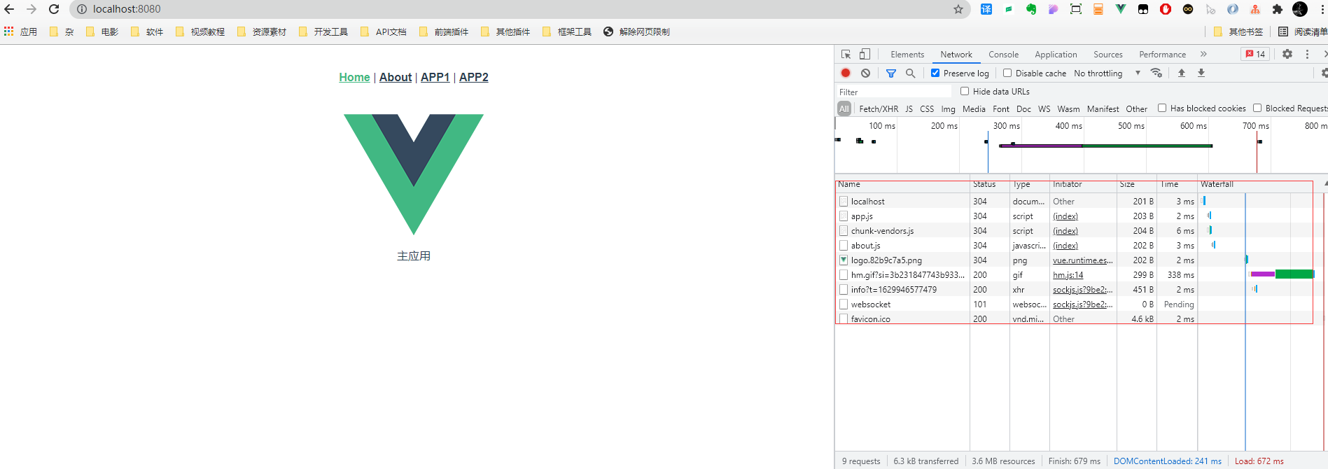 一次性加载全部子应用 · Issue #1670 · umijs/qiankun · GitHub