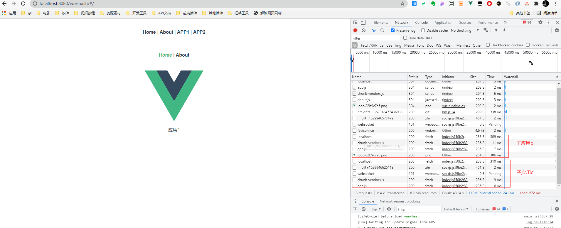 一次性加载全部子应用 · Issue #1670 · umijs/qiankun · GitHub
