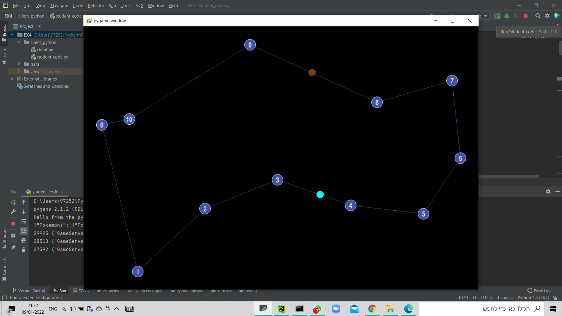 GitHub - Morsapir/ex4