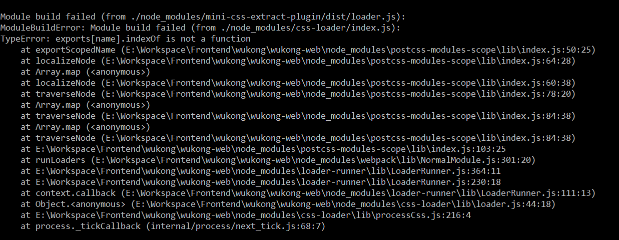 node_modules下cssModule加载问题 · Issue #1931 · umijs/umi · GitHub