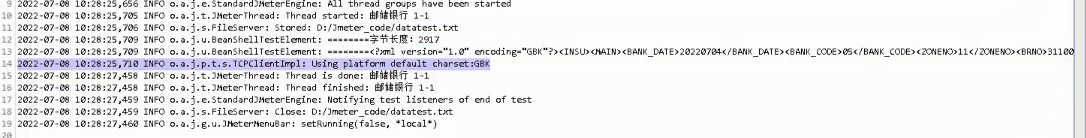 [BUG]TCP 请求 选择 GBK 编码进行调试，编码未生效 · Issue #15582 · metersphere ...
