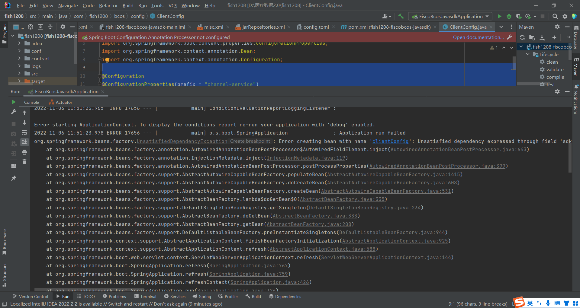 项目依赖问题 · Issue #2 · hongfish/fish1208-fiscobcos-javasdk · GitHub